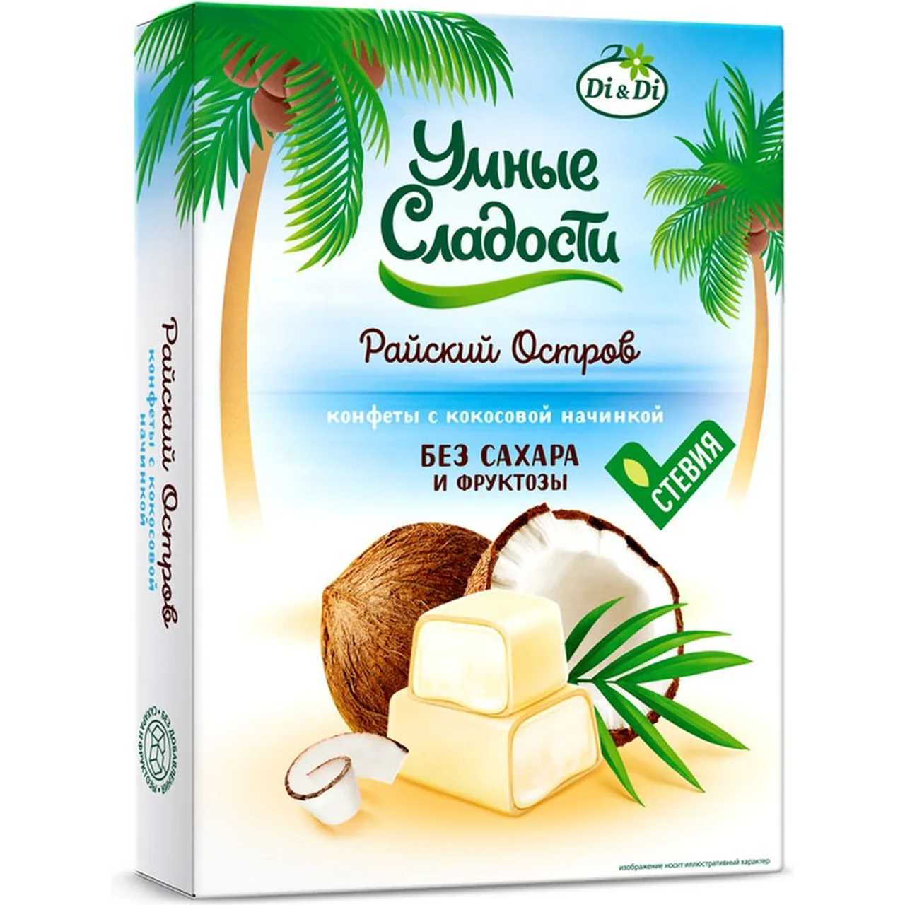 Конфеты "Райский остров" Кокос без сахара