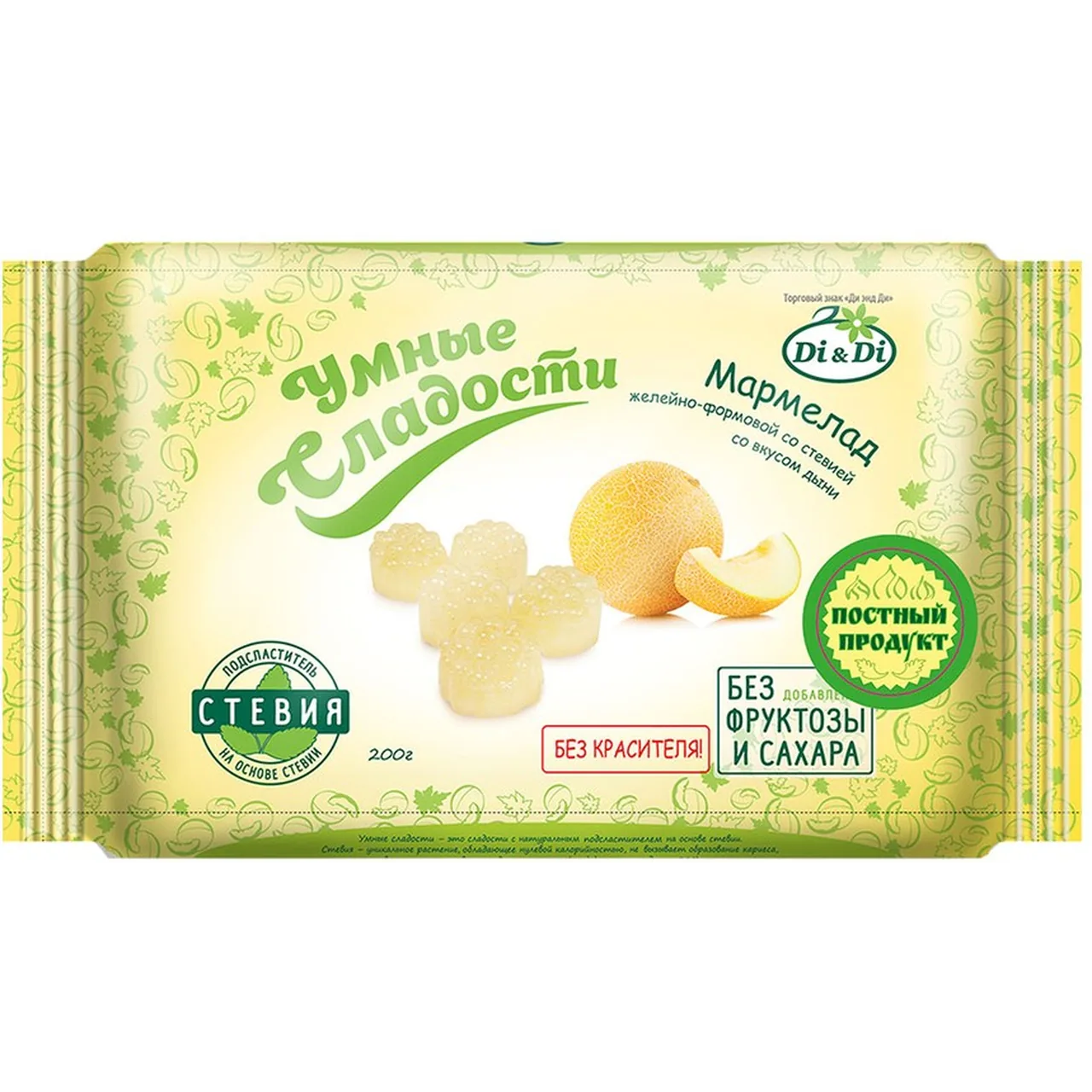 Мармелад "Умные сладости" Дыня (без сахара)