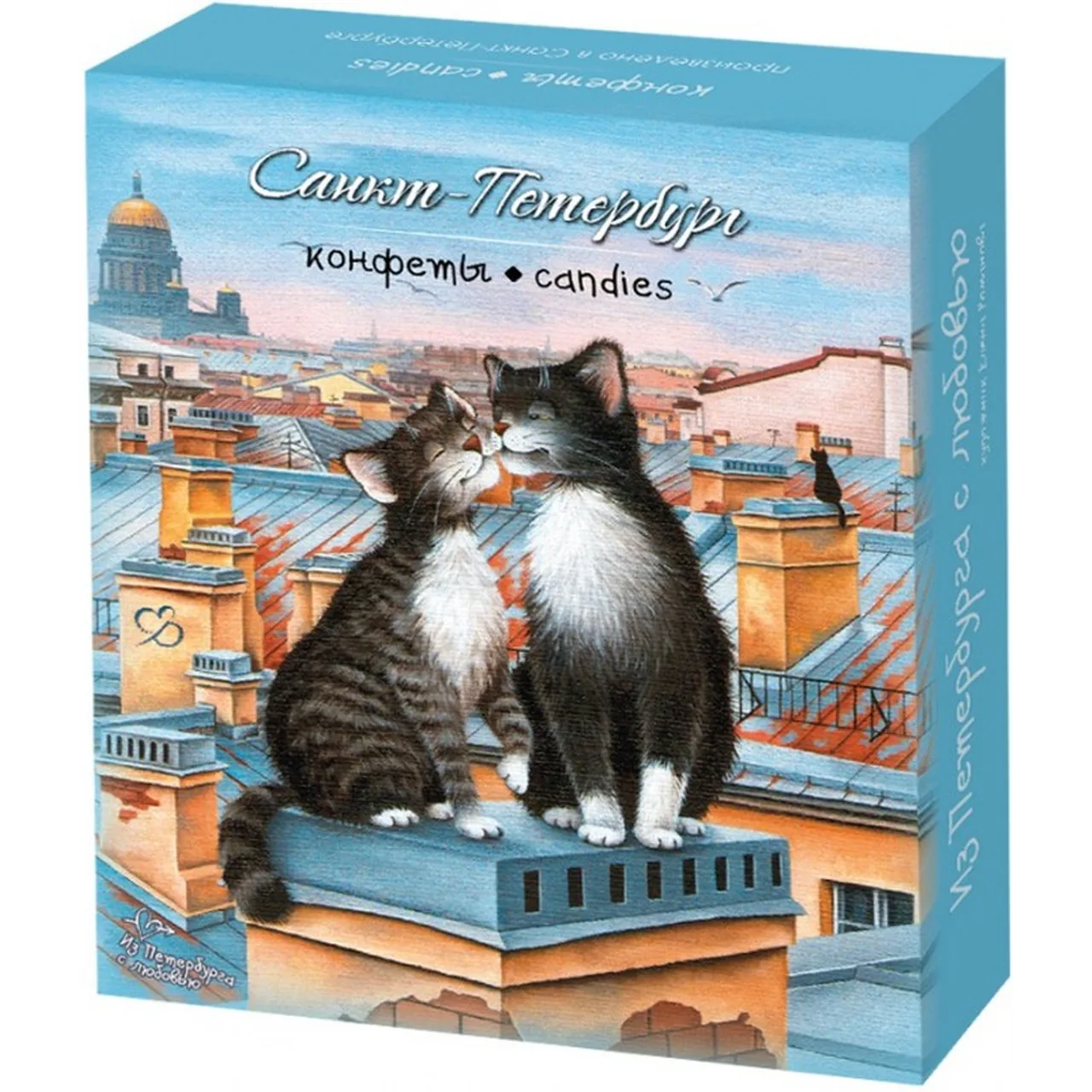 Марципан "Коты Счастье" Гранат (в темном шоколаде)