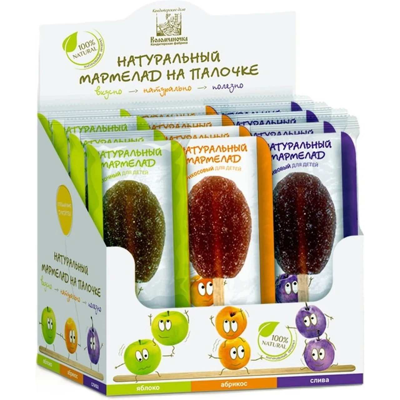 Нуга Белевская "Ассорти" (Шоу-бокс)