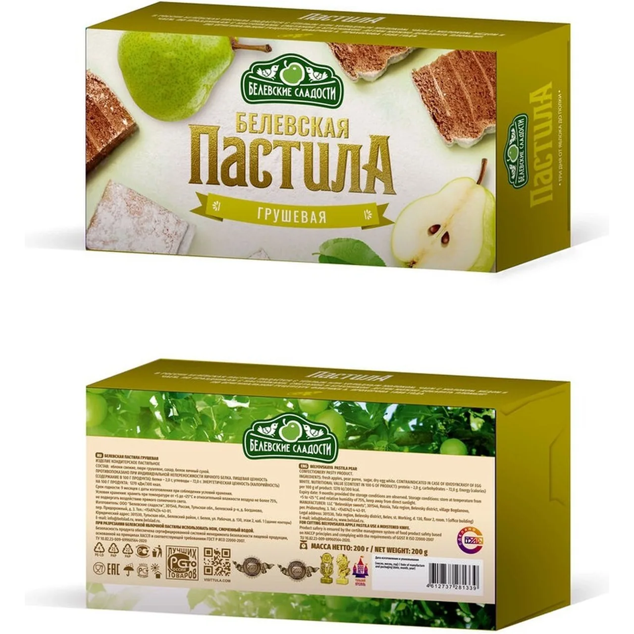 Пастила Белевская "Грушевая" (Традиционная)