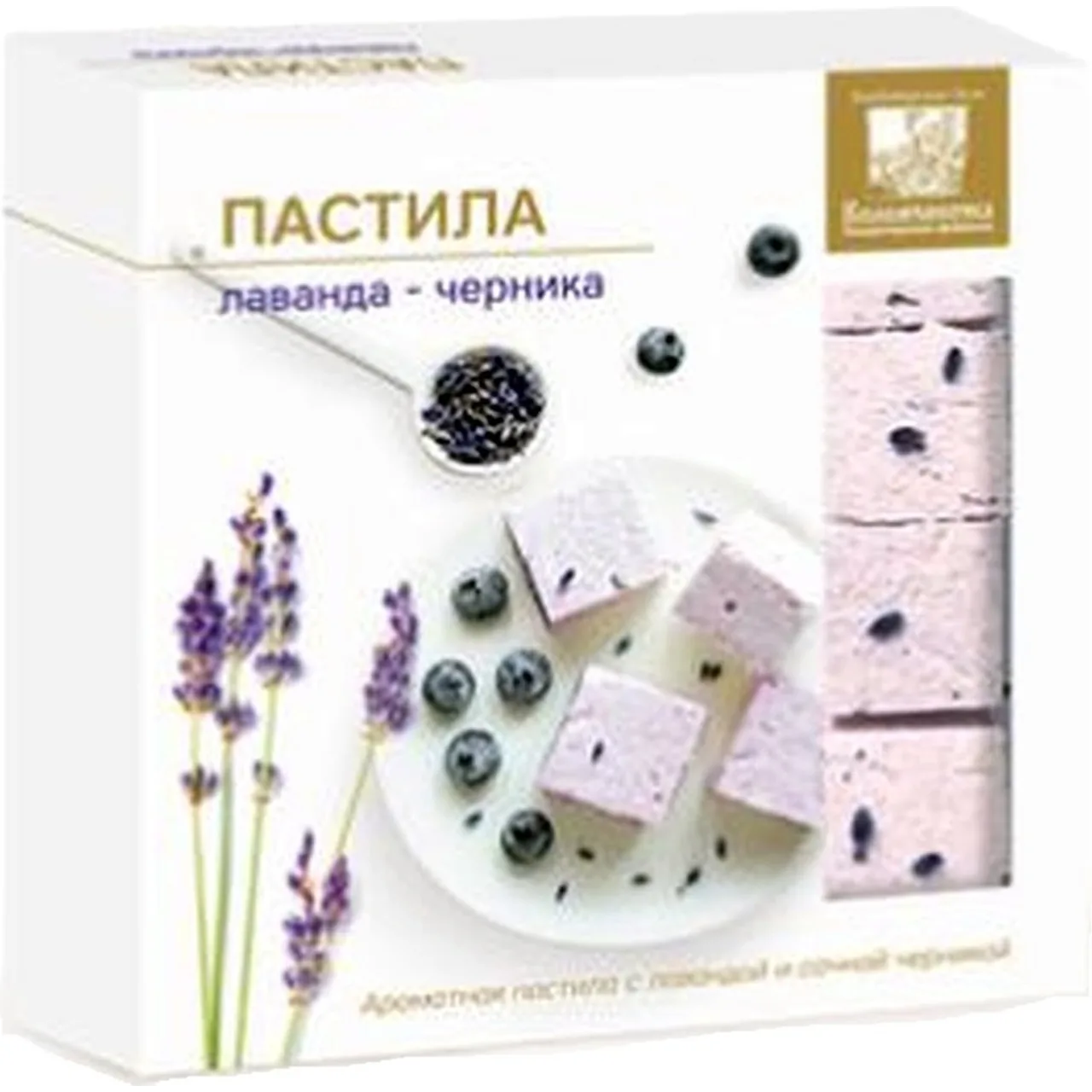 Пастила Белевская "Лаванда и Черника"