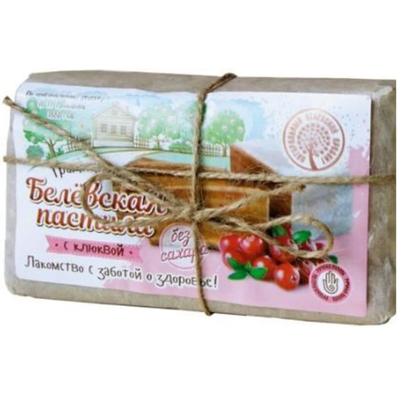 Пастила Белевская с Клюквой в пергаменте (без сахара)