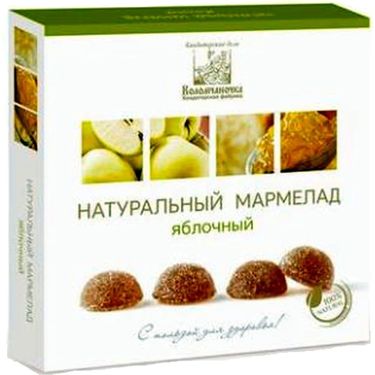 Пастила Белевская "Зеленое яблоко"