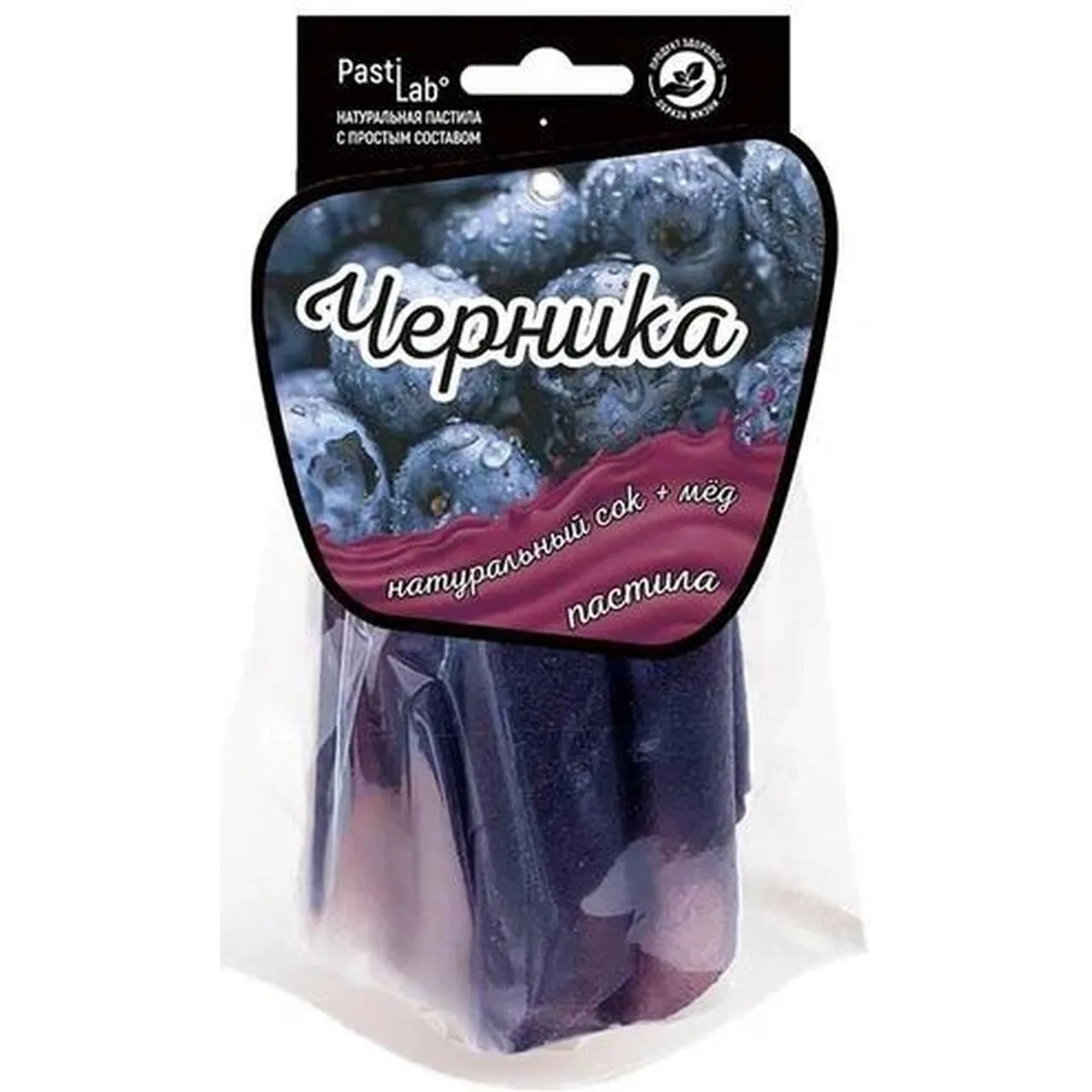 Пастила натуральная "Черничная"