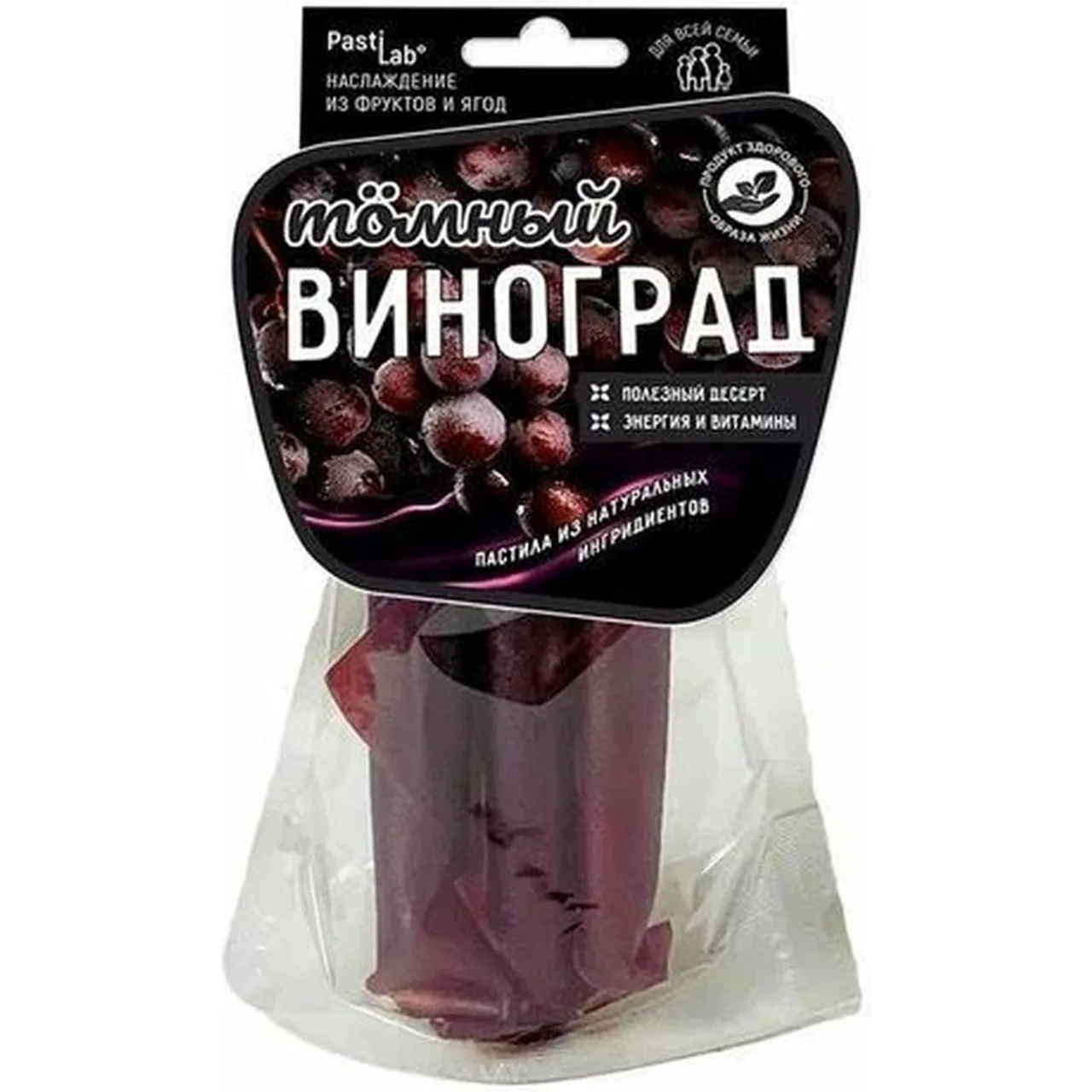 Пастила натуральная "Темный виноград"