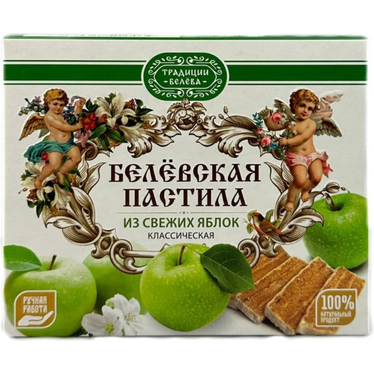 Пастила "Традиции Белева" Постная (без белка)