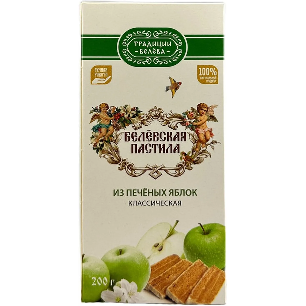 Пастила "Традиции Белева" с кедровым орехом