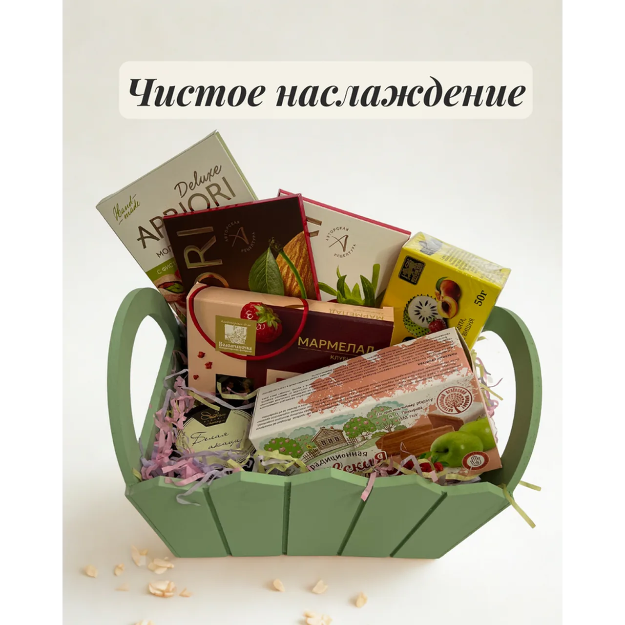 ПОДАРОЧНЫЕ НАБОРЫ