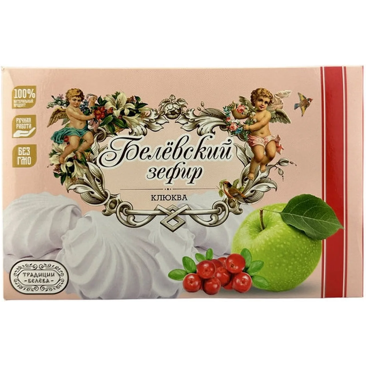 Зефир "Традиции Белева" с Клюквой